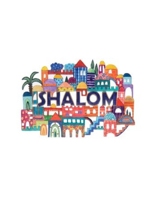 יאיר עמנואל תליית קיר צבוע ביד גדול Je... | קישוטי שולחן